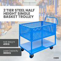 2 Tier Steel Half Height Single Basket Trolley