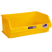 IH-064Y Yellow Stor-Pak No. #120 (410x275x165mm - WxDxH)